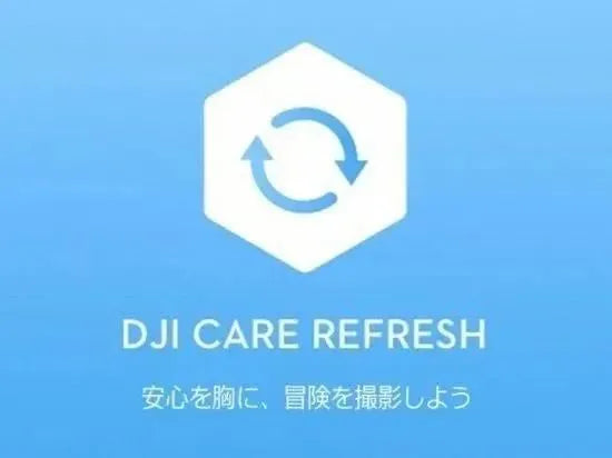 DJI Lito 1